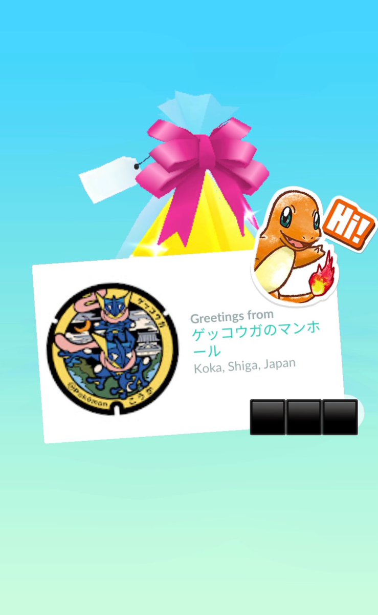 NoiseGhost_'s tweet photo. Thank you so much! https://t.co/5ZxXeHGMe0