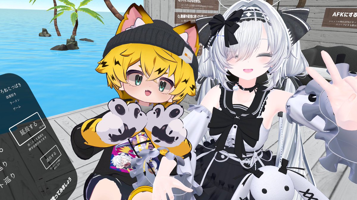 くろねこ💫つばき tweet media
