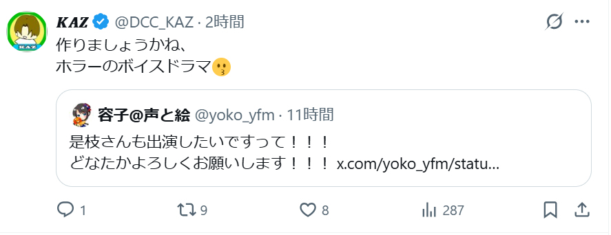 𝑲𝑨𝒁 tweet media