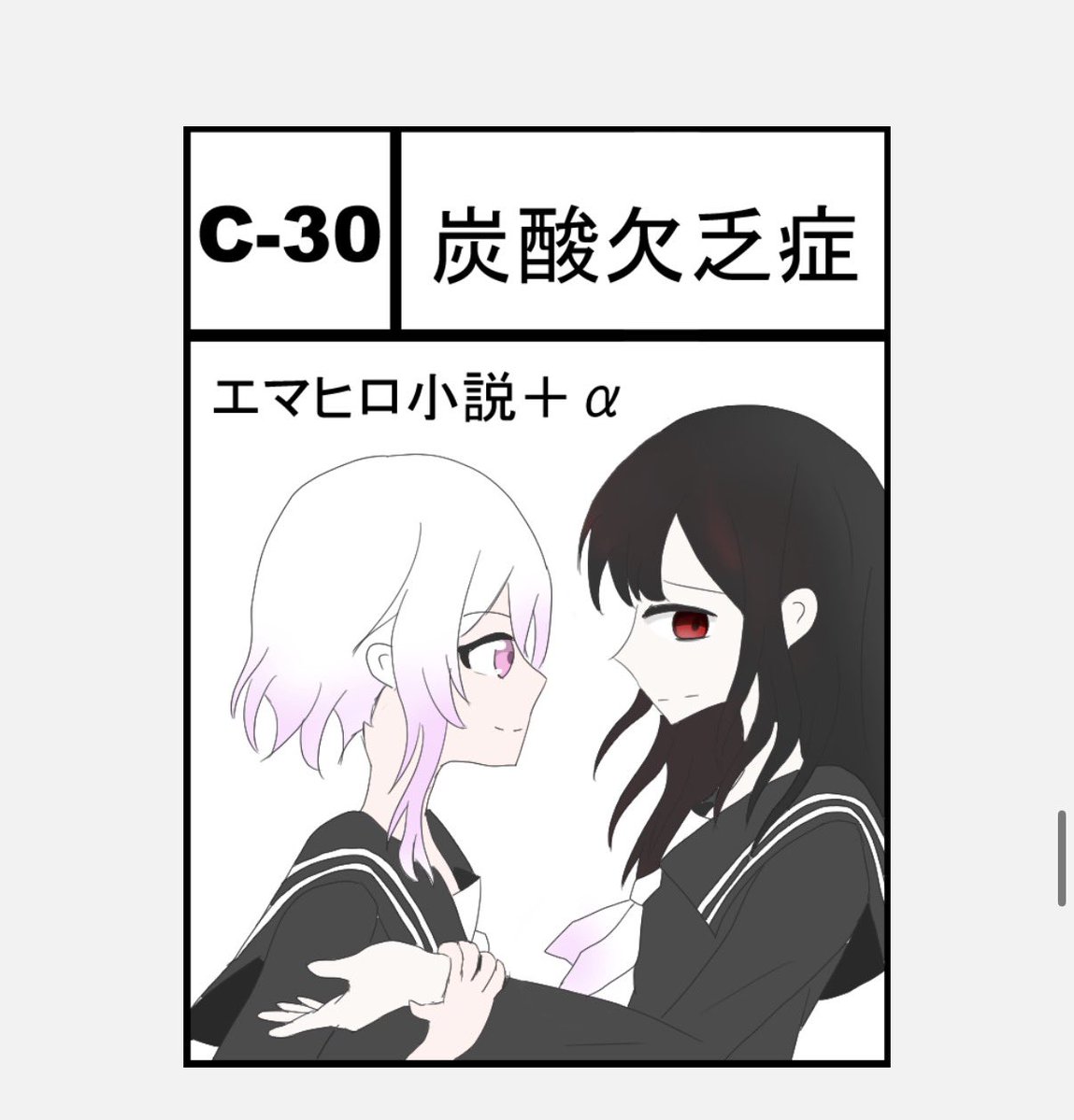 メリー tweet media