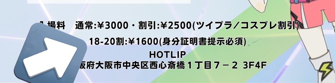 しろし〜🍋🍵 tweet media