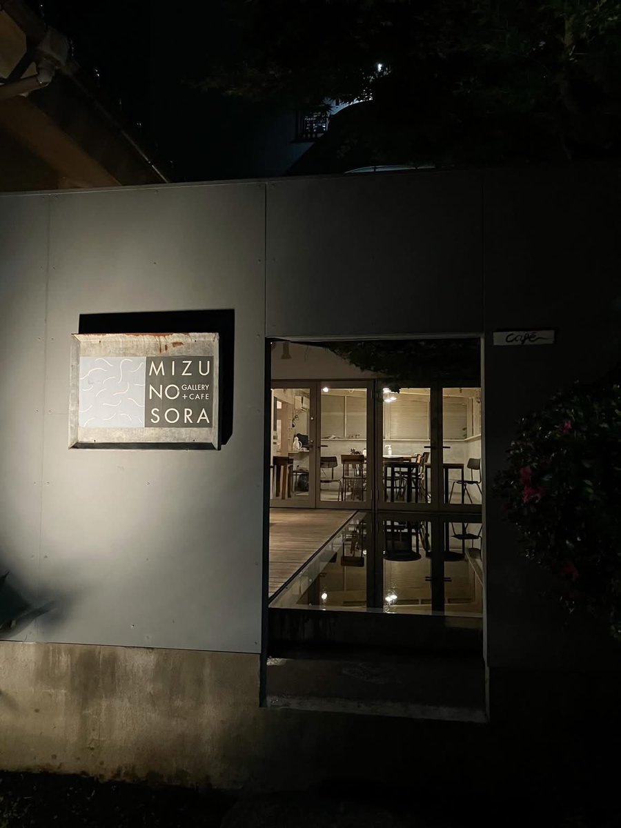 yow_f's tweet photo. Unica 「P」 
上演日の点景。
at 西荻窪 みずのそら
［2026.5.24］
photo 4/6-6/6 https://t.co/sMIME9KpYt