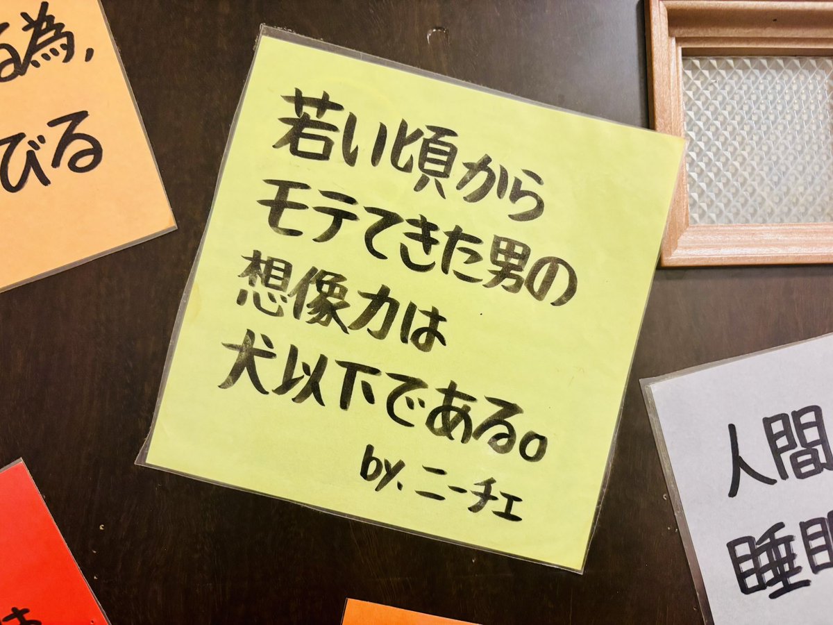 @tuyoi_katu_ tweet media