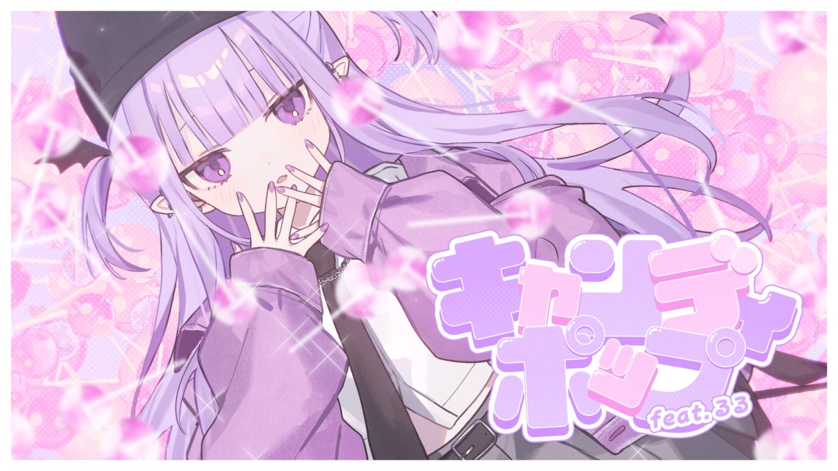 【蒼葉様】ゆるかわバブーシュカ しゅがお▷コミティアP46ab (@haru_sugar02) / Posts / X