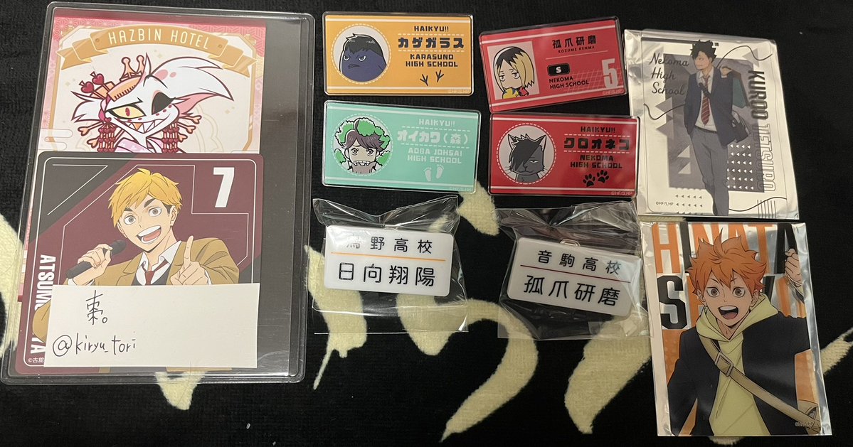 棗。 tweet media