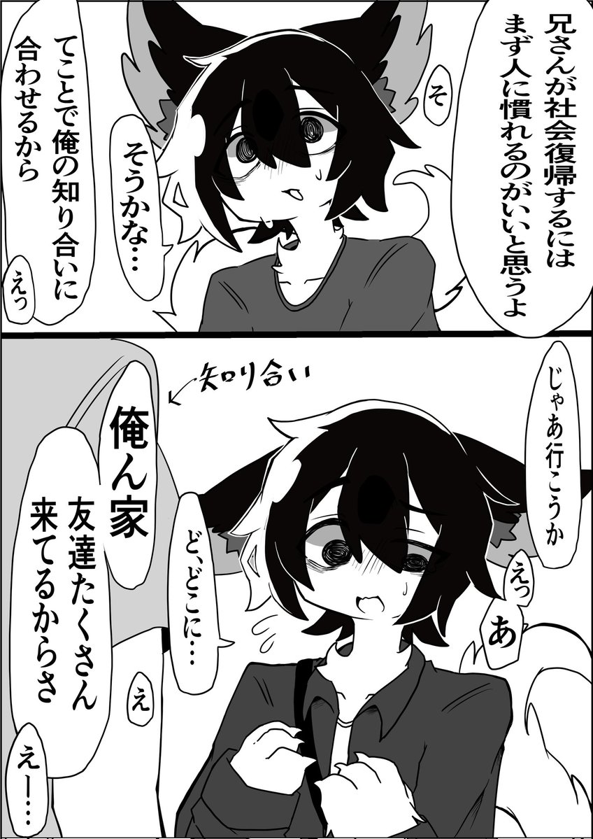 仔サモ tweet media