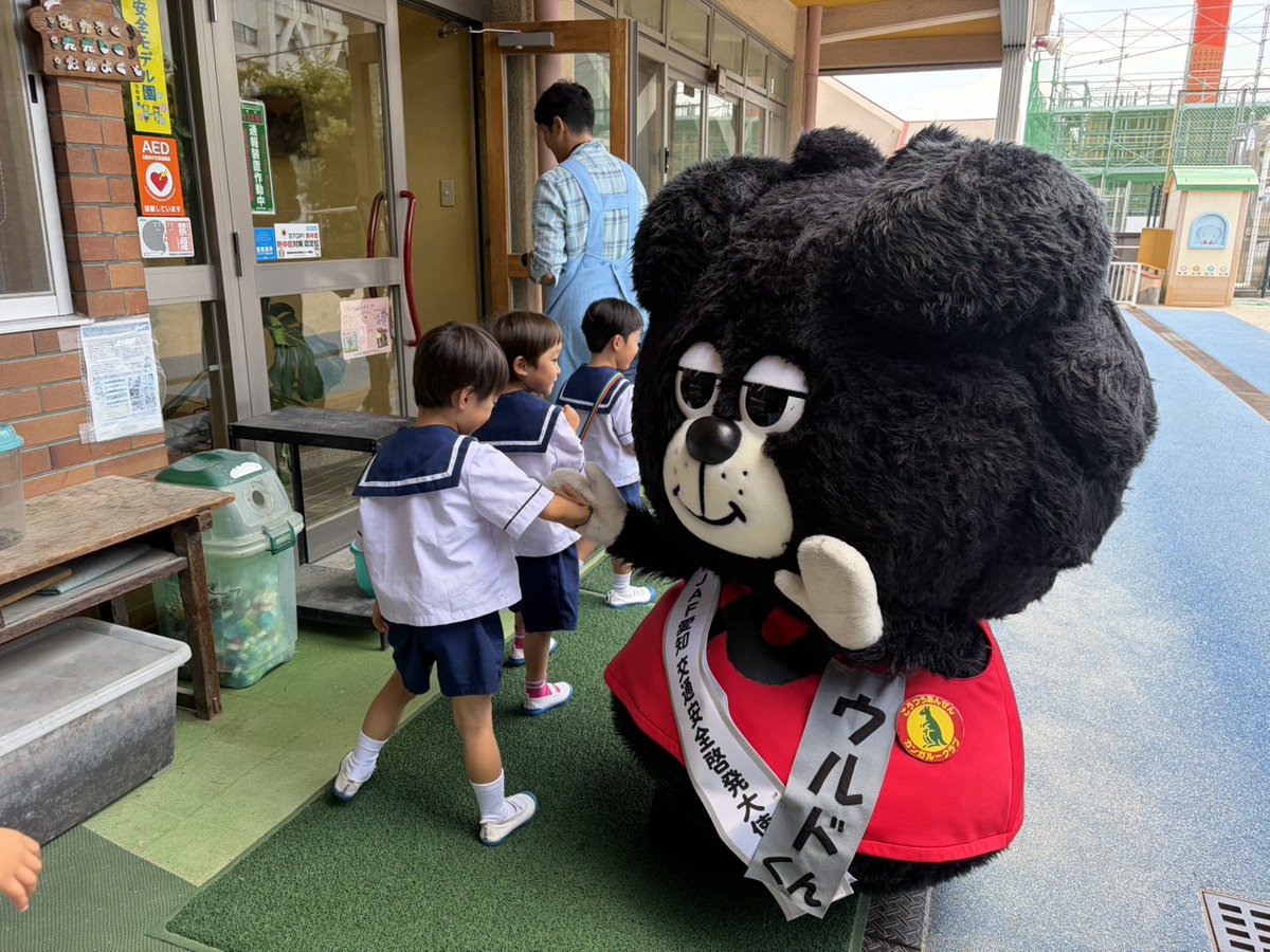 ウルフドッグス名古屋 (@Wolfdogs_NAGOYA) / Posts / X