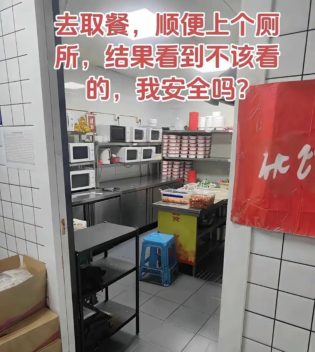 翅翅膀喵 tweet media