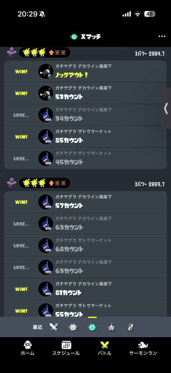 お⸒⸒⸜( ˶'ᵕ'˶)⸝ tweet media