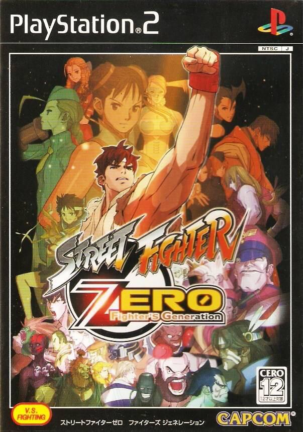 OnThisDayInGaming tweet media