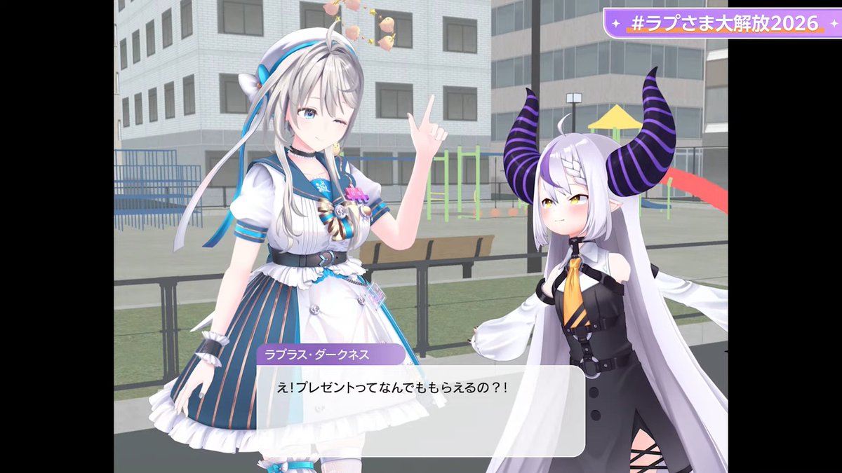 ハーベスト tweet media