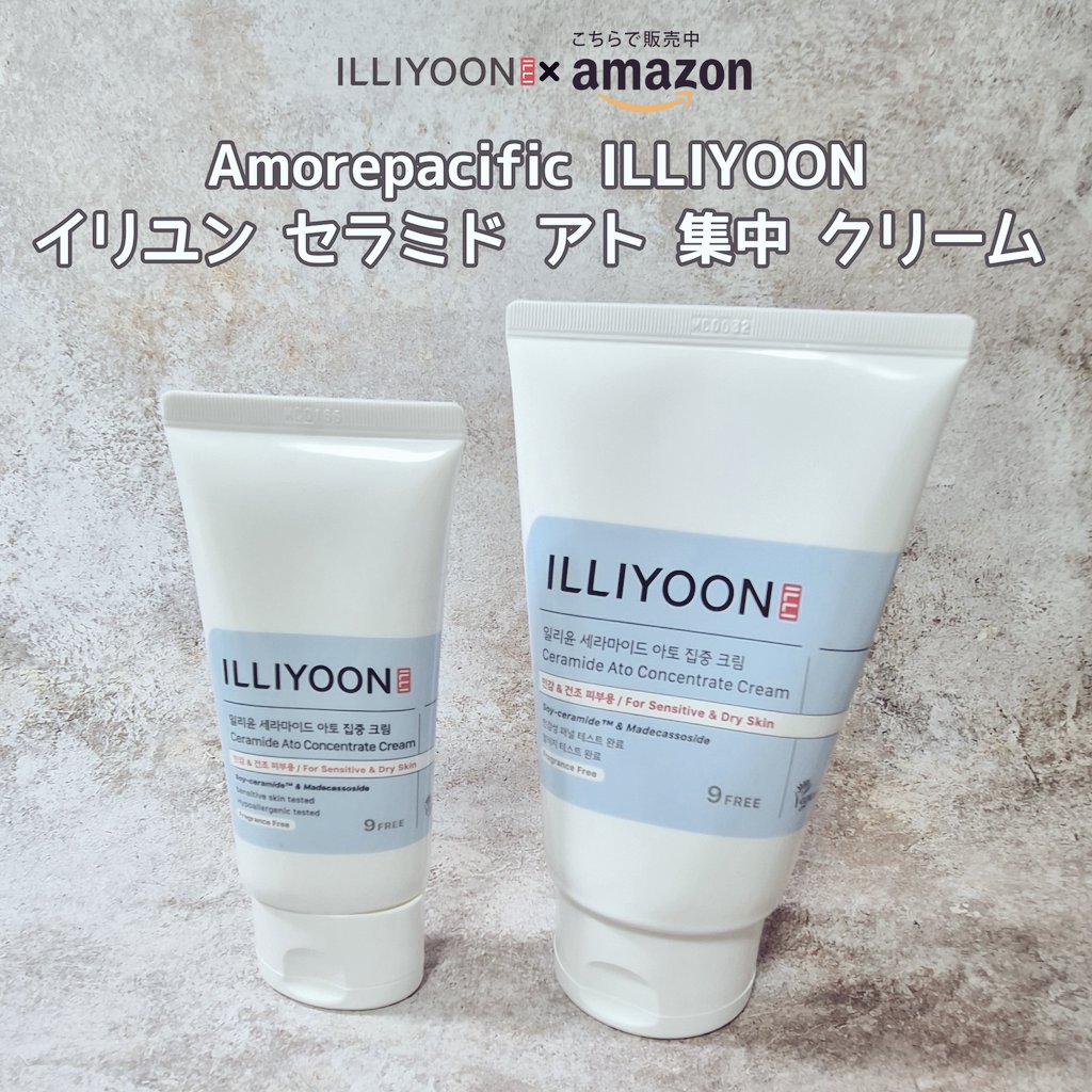 PR］Amorepacific ILLIYOON @amorepacific_az イリユン セラミド アト