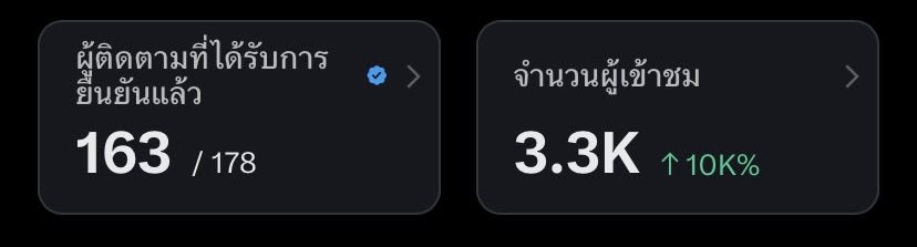 13luemoon tweet media