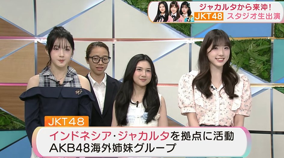 48RH tweet media