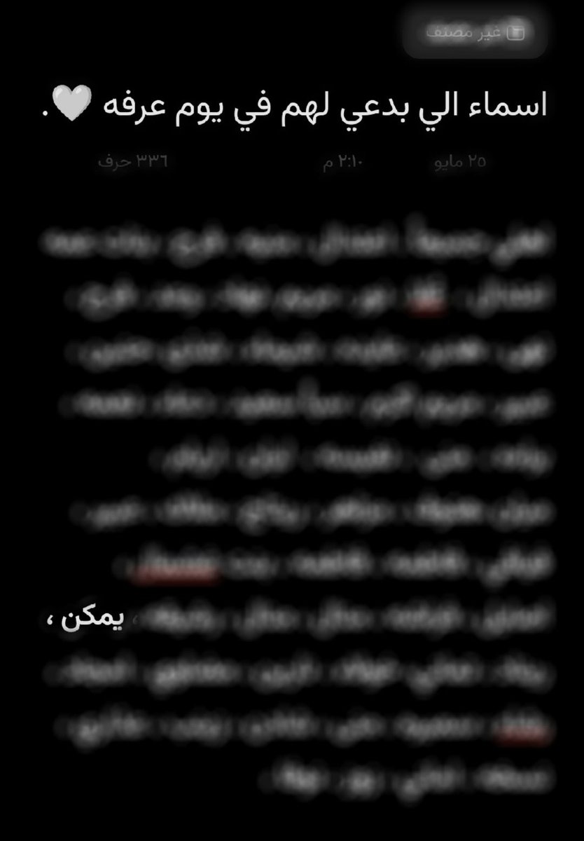 Ƭσℓєєи tweet media