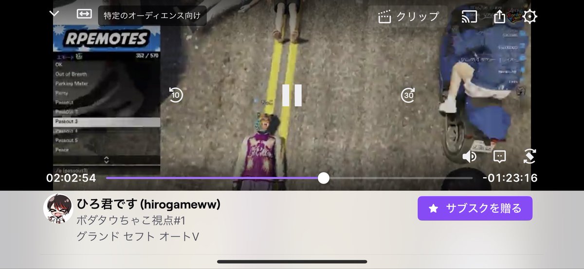 ひろくん🍎🎮 (@hirogameww) / Posts / X