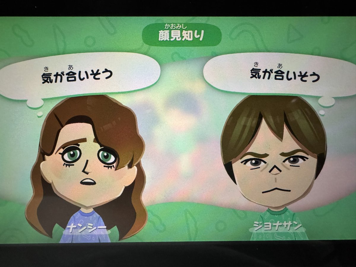 takuto sugizaki tweet media