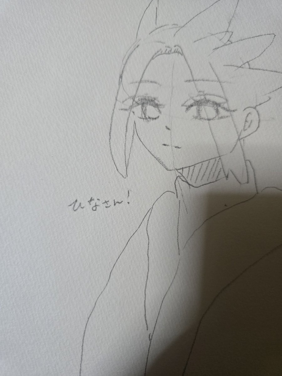 煙草 tweet media