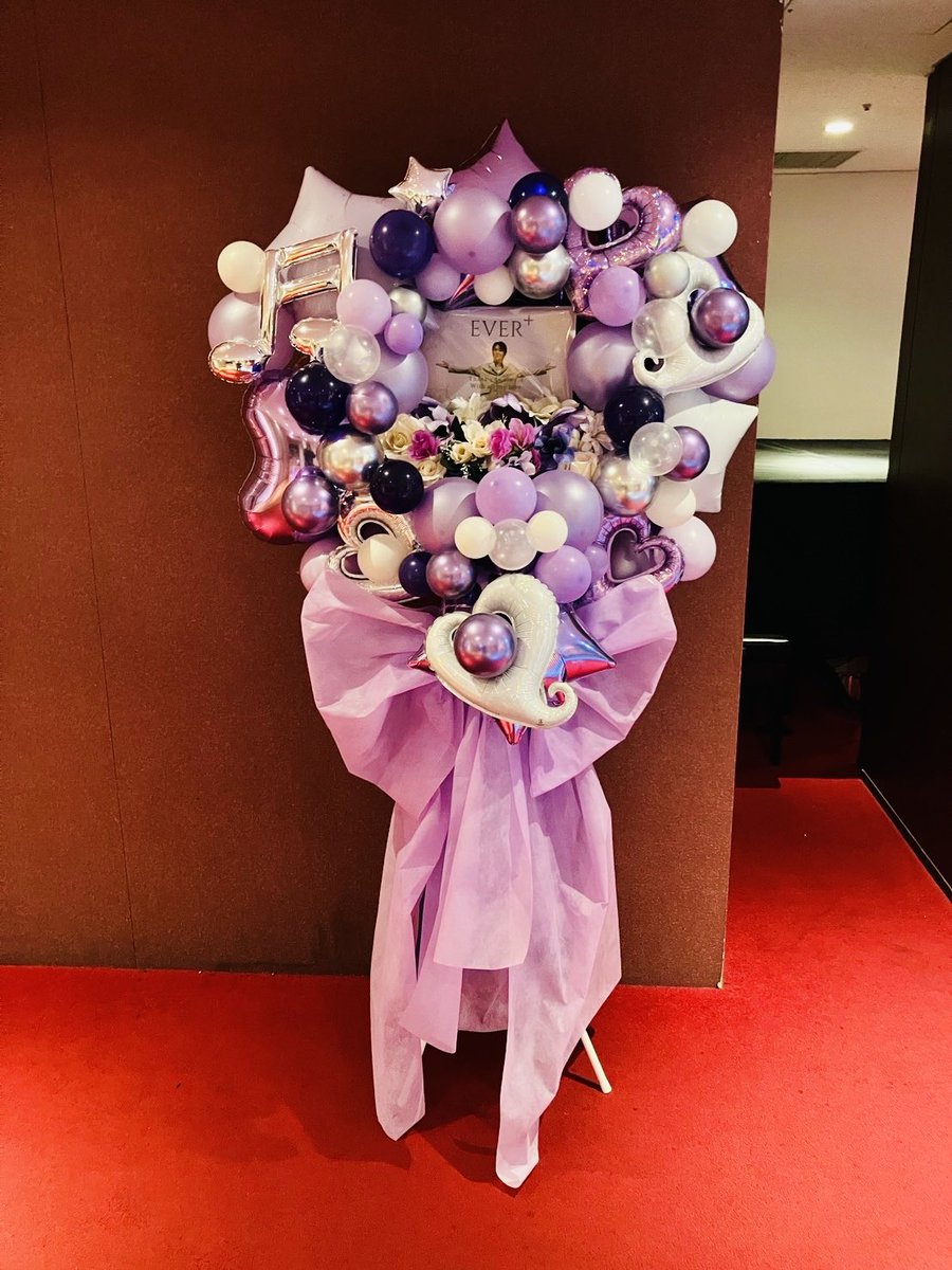 abyvalade's tweet photo. 品川プリンスホテルさんにお祝いバルーンスタンドをお届けしました。
#品川プリンス
#バルーンスタンド
#バルーンコネクション https://t.co/92JruMp8EW