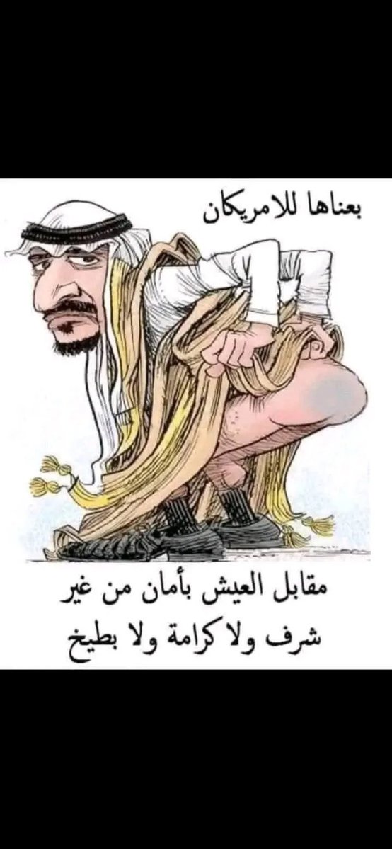 أبو MOT tweet media