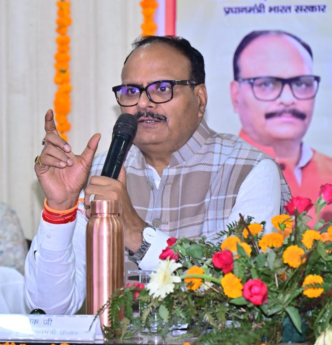 Brajesh Pathak tweet media