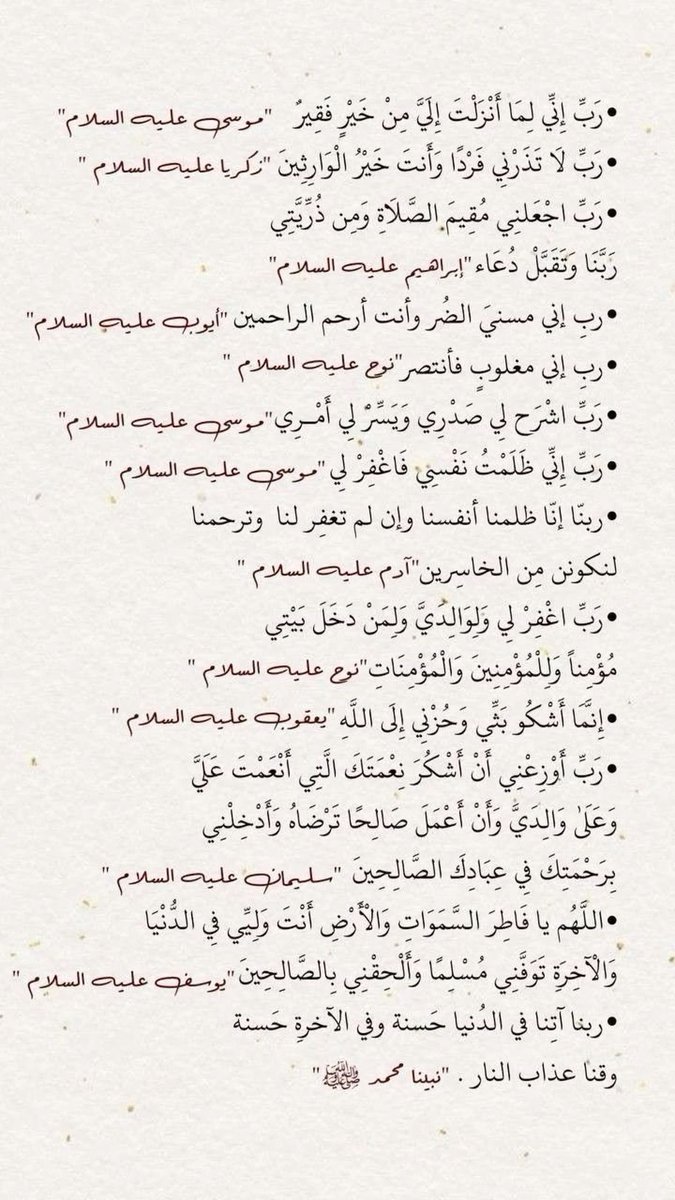 د ياسر الدوسري tweet media