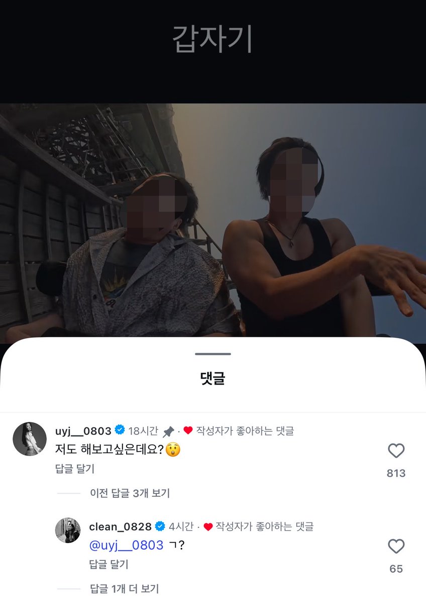 앙덕 tweet media