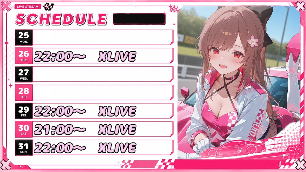 ふわり るる tweet media
