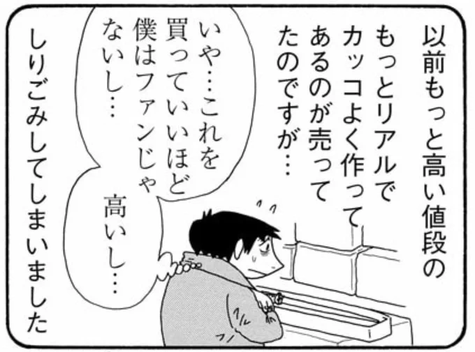 (2/3) 