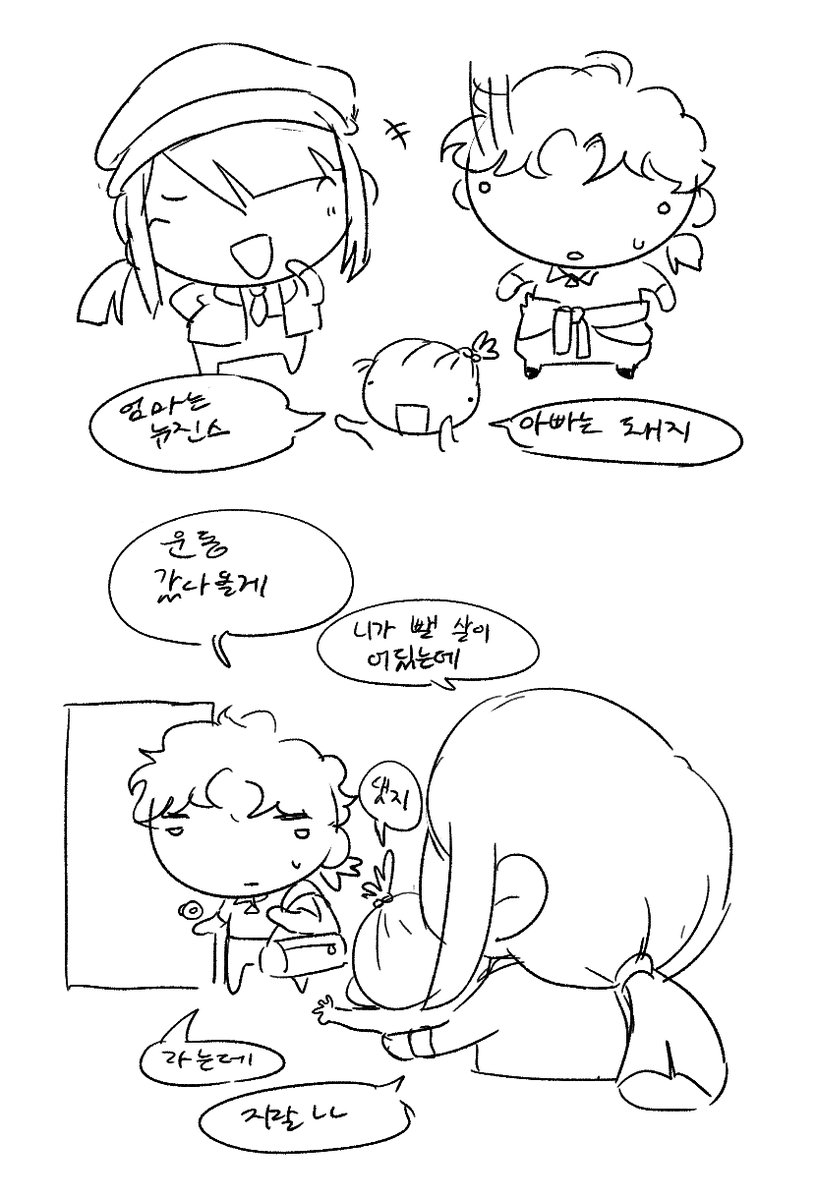 사토시 켈비 tweet media