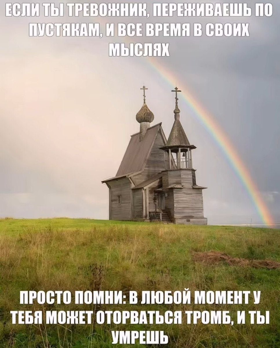 Капитан Ваймс🫚🥃🧩🎡 tweet media