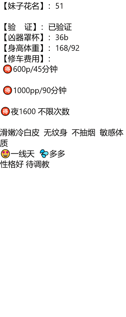 simmyfierce's tweet photo. 米易县

琏係👉🏼❌：@1221scooterkids
#攀枝花
我看见一道光，收了春华与秋实，夏繁与冬盛，最终藏在你眼里 https://t.co/jZFQyuOYja
