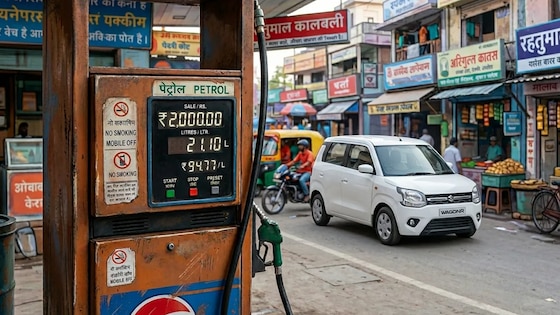 HumanKinds_'s tweet photo. ⛽ India's state-owned fuel retailers increased diesel prices by ₹2.71 ($0.0283) per ​litre and petrol by ₹2.61, dealers said on ‌Monday, the 4th hike in May.

📈 A litre of petrol in New Delhi will now cost ₹102.12 ($1.07), while diesel will be priced at ₹95.20 ($0.9949)/Lt. https://t.co/lqGDfSBkRi