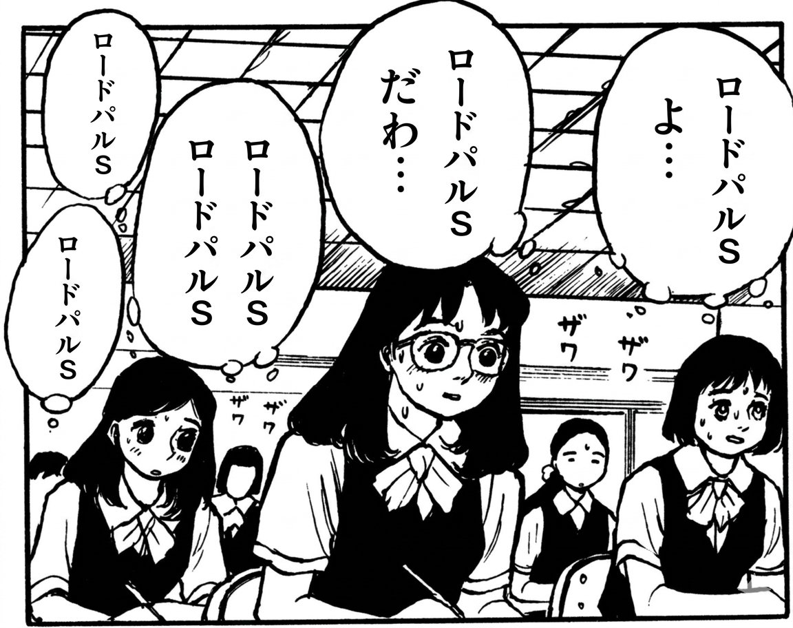 オガライト  すいません。手元に15000円あればいですので ルイ (@gomibeatno1) on X