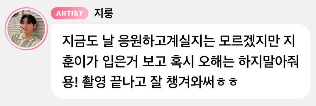 동그람이 tweet media