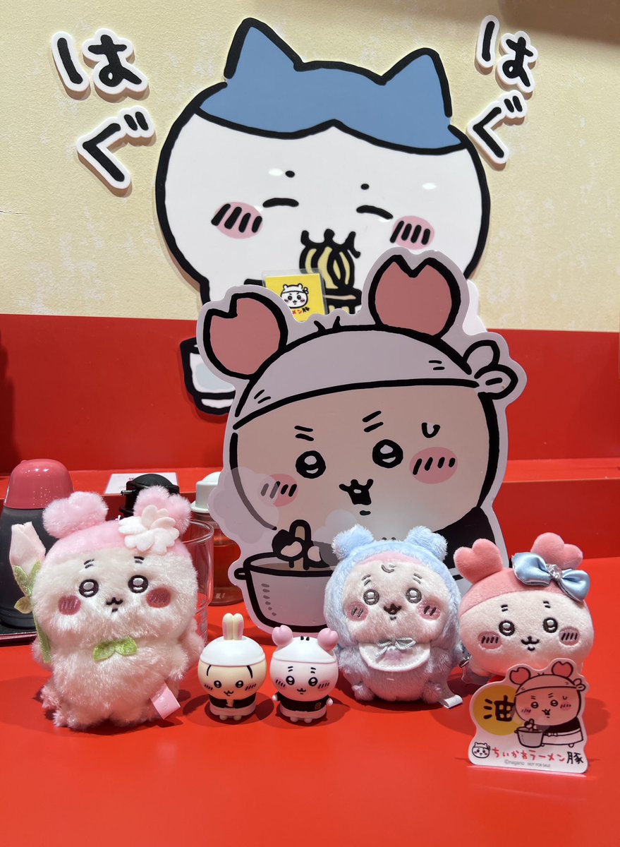 しの (@shinopannachan) / Posts / X
