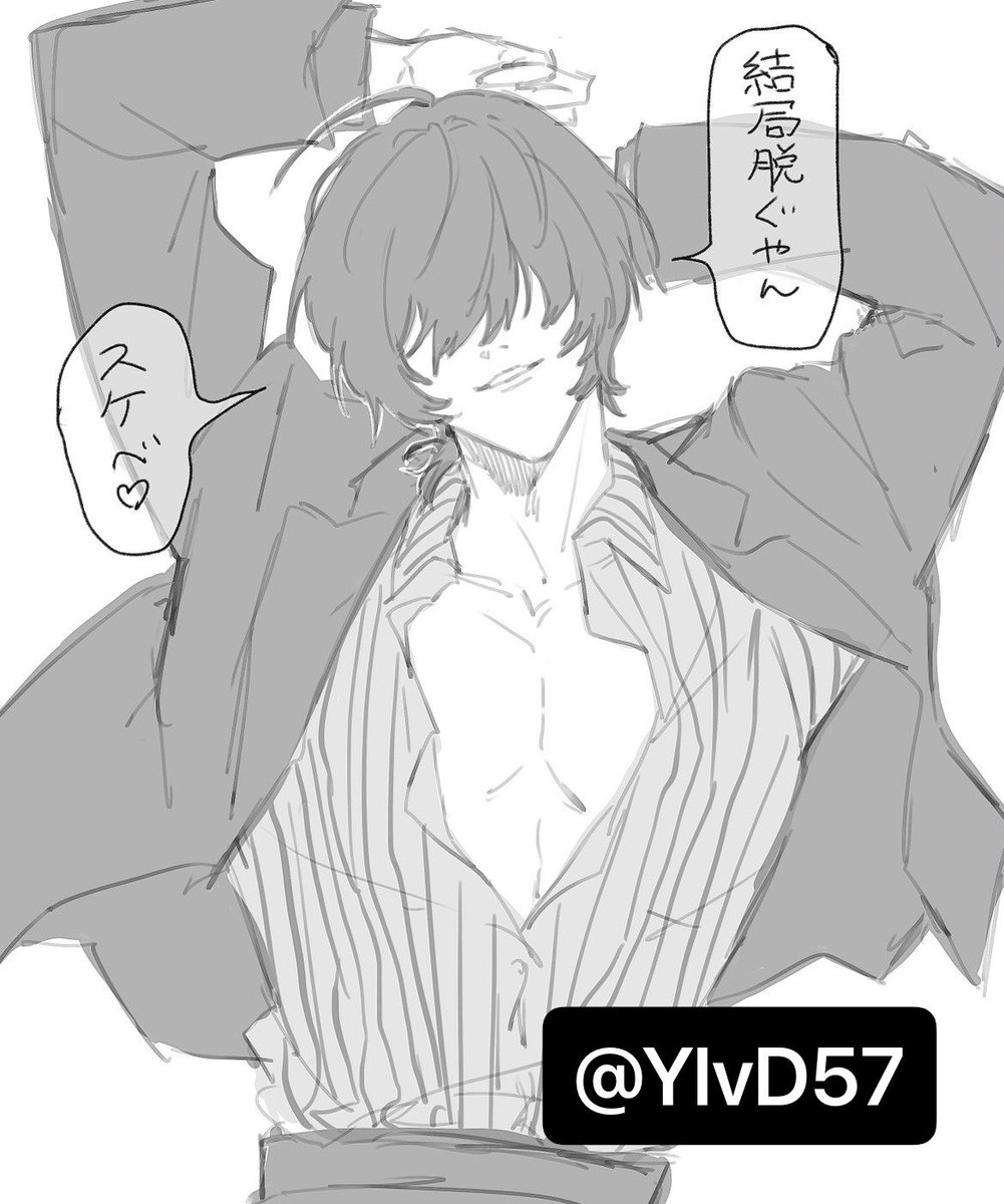 YlvD57's tweet photo. 桑名描いてるはずなのに見当たるのがポーズ模写練習したやつしか無かたよ〜ん　多分鍵にあげてたやつで符 https://t.co/qfVVmMMKUv