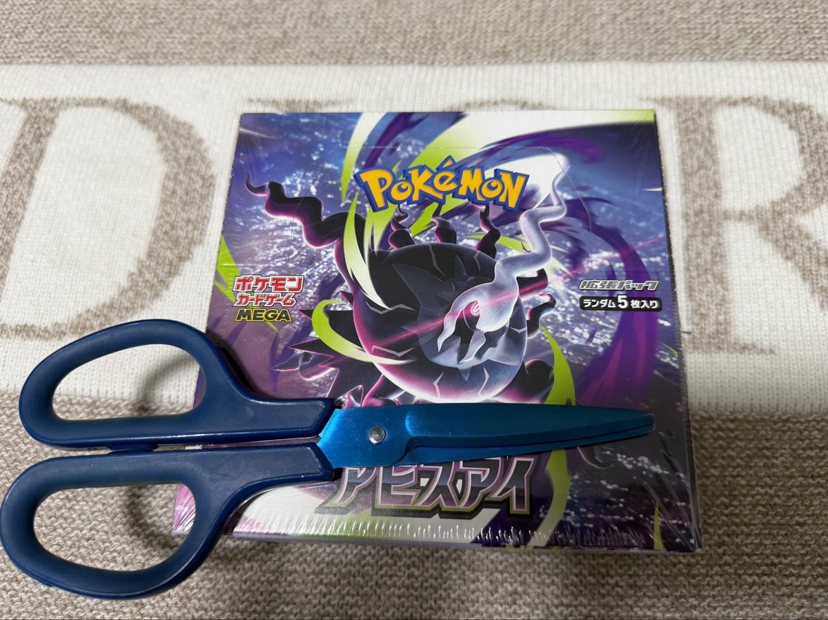 ホゲくん(RAM oripa中の人) tweet media