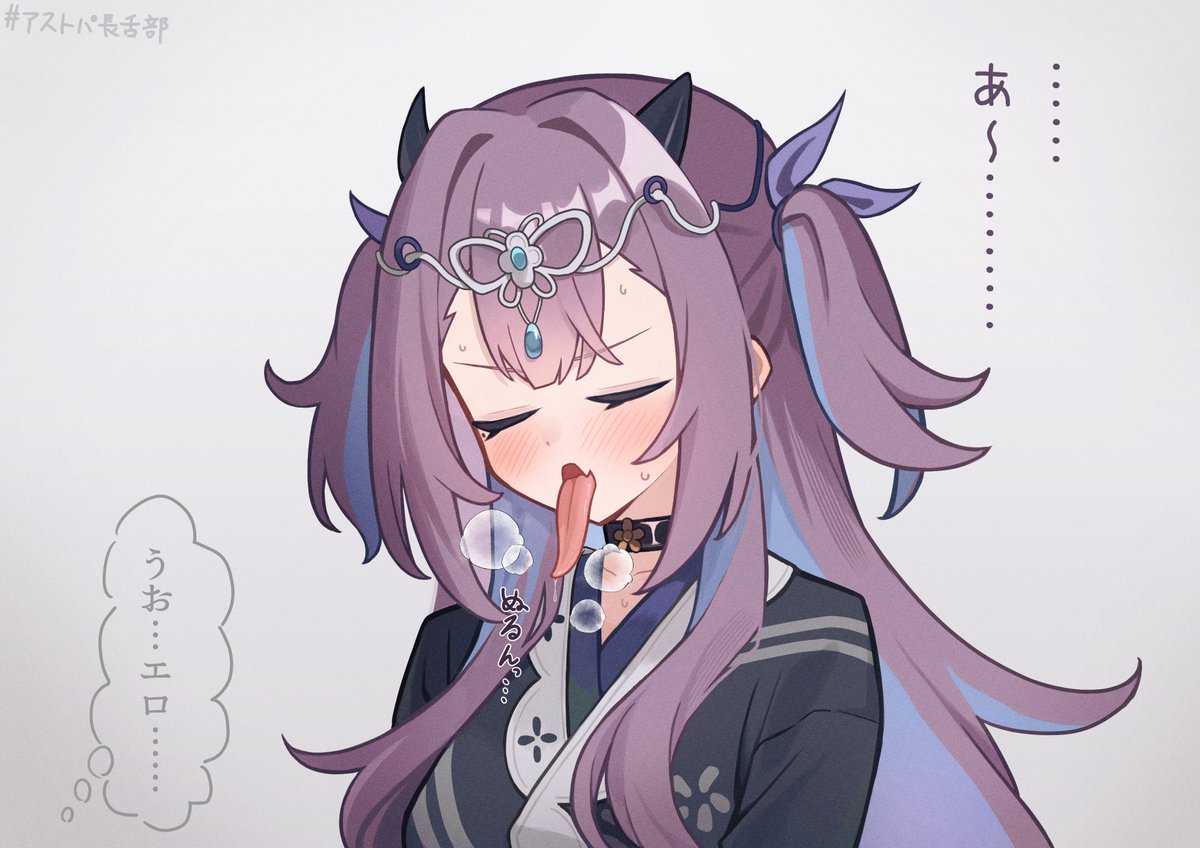 ひじかた tweet media
