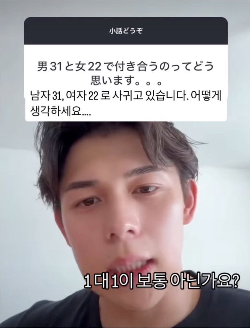 꿀떡이 tweet media