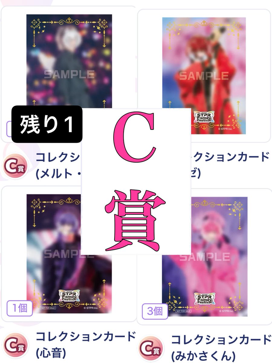ෆキキෆ tweet media