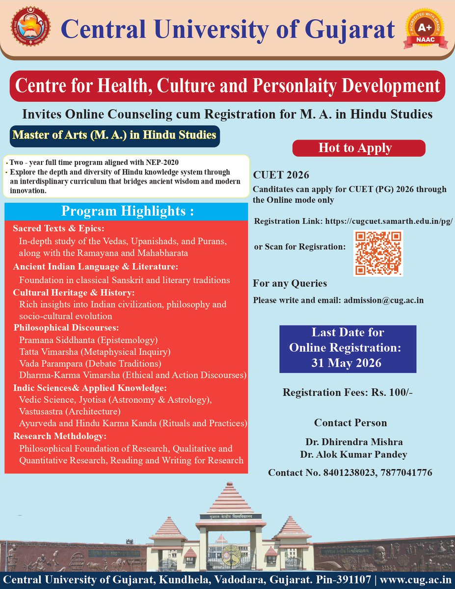 Central University of Gujarat tweet media