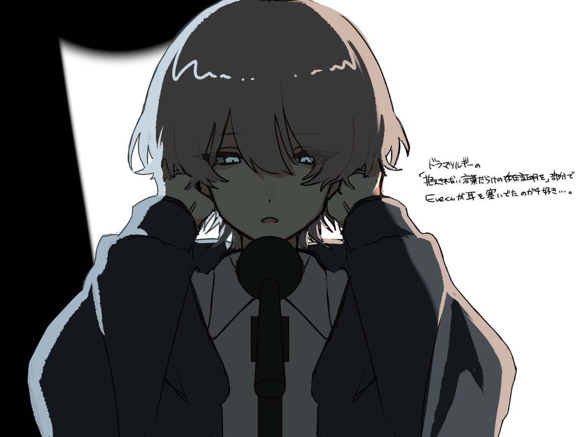 ねむい tweet media