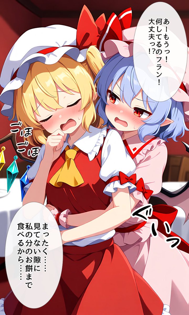 佐藤秋 tweet media