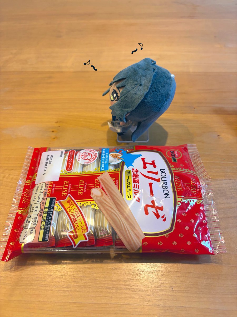 アイマスぬい tweet media