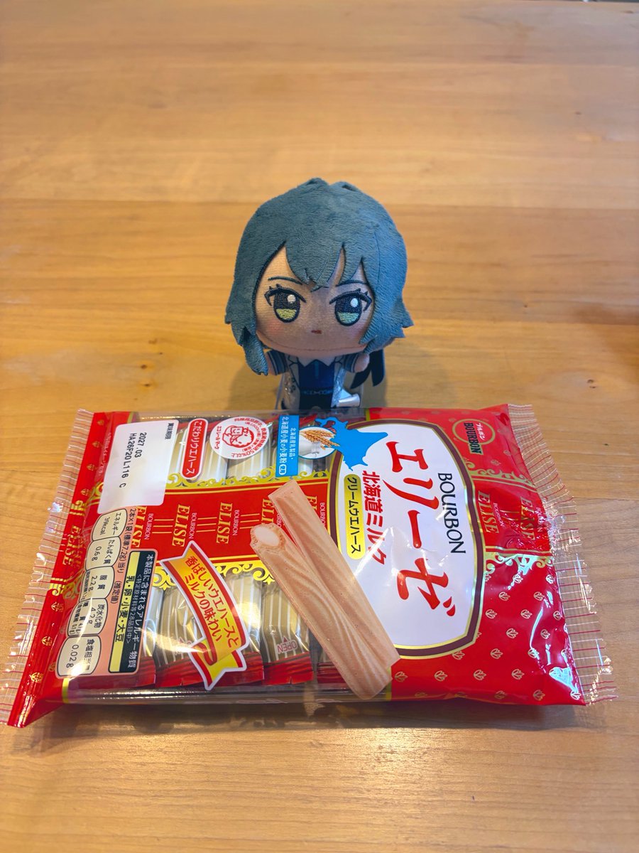 アイマスぬい tweet media