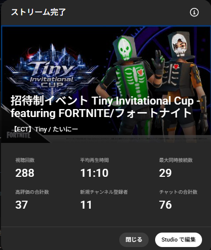 Tiny Event Group tweet media