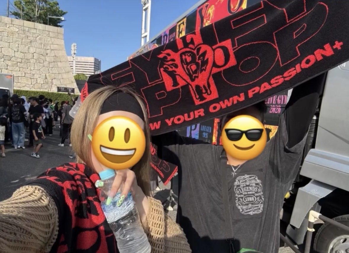 kamadasky's tweet photo. 大阪城ホール‼️
人生初B'zのライブ‼️
ほんまに感動、歌の力って
はかりしれない😭

ほんっっまに行けて良かった…😭
最高でした。passion！

#LIVEGYM2026
#FYOPplus https://t.co/1FQqv6LzlV