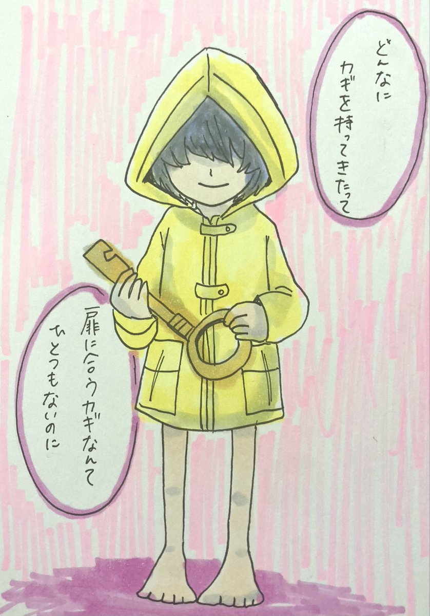 ぽっぽ tweet media
