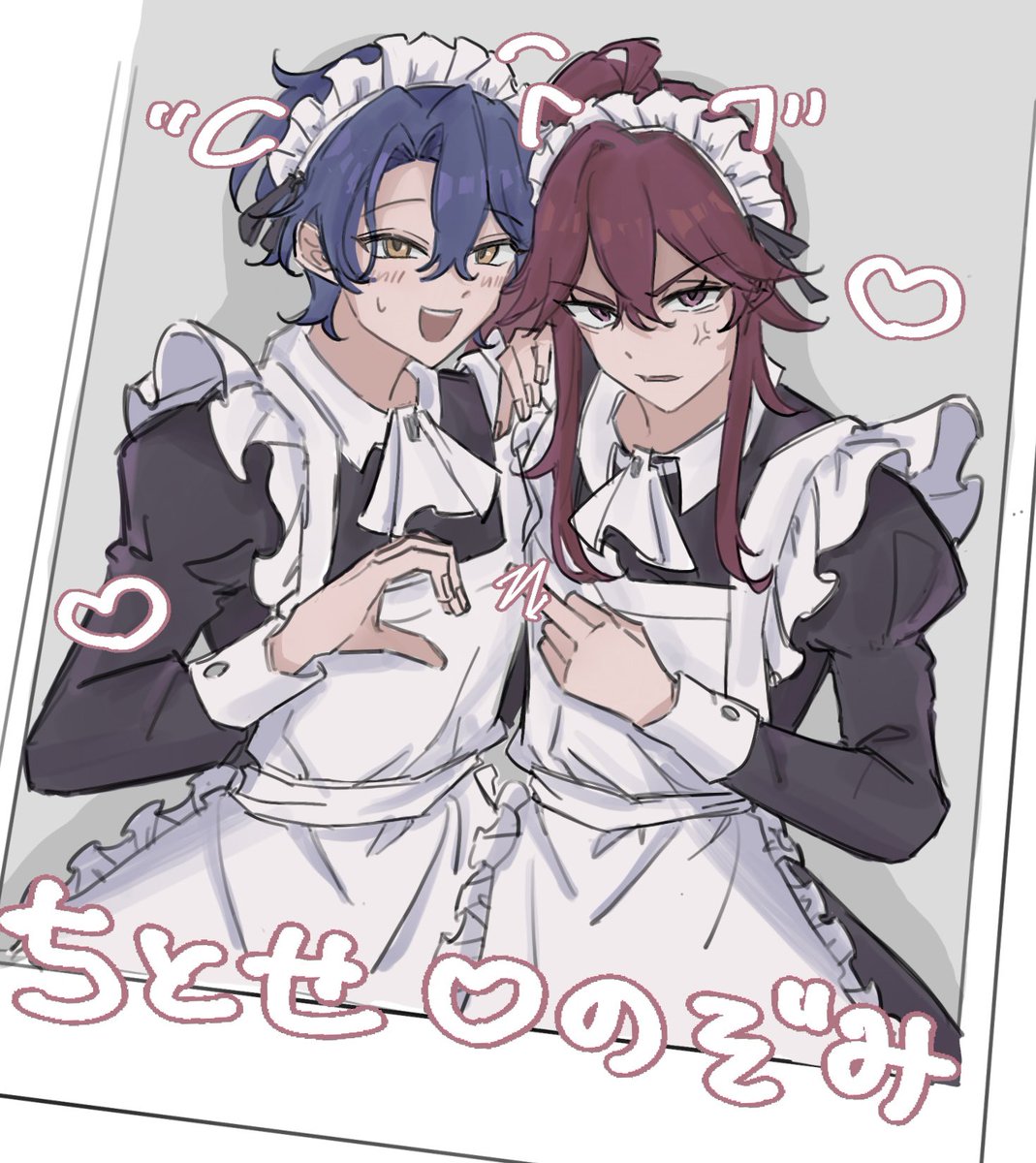 ろみ🍒 tweet media
